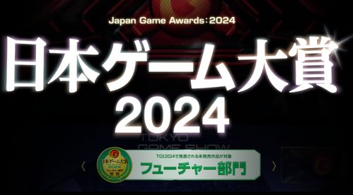3月18日这家赛道头部游戏公司招聘,邀您做有意思的游戏 3月18日这家赛道头部游戏公司招聘,邀您做有意思的游戏