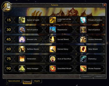 魔兽世界熊猫人种族值得练吗？2026最新职业与天赋全解析