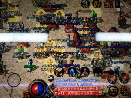 1.76复古传奇还能玩吗？深扒2026年良心服选服避坑实录