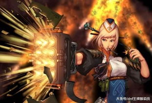 2026年DNF剑魔实战毕业搭配，从自定义到连招的终极指南