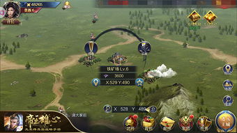 帝王雄心2026最新平民逆袭攻略，从零开局到霸服的实战解析