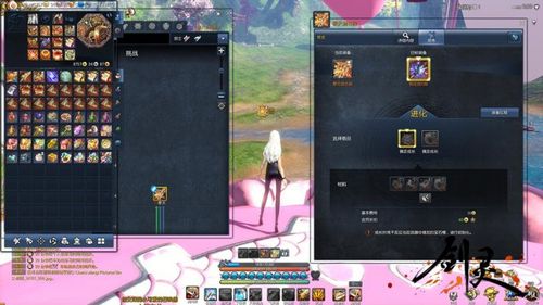 剑灵奇怪的少女任务卡关？揭秘隐藏触发机制与坐标