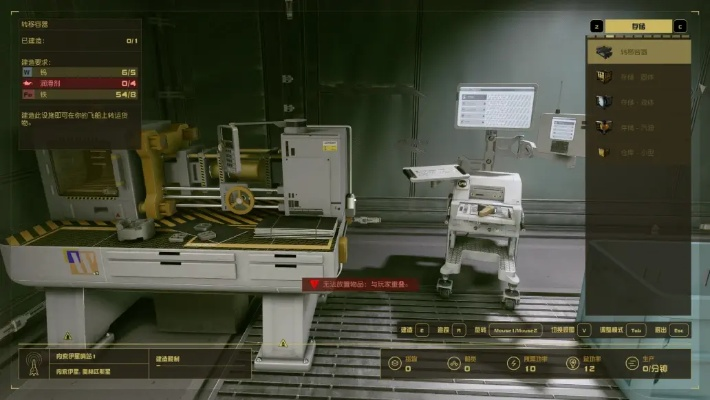 Subnautica 2开发日志，基地建造系统全面升级解析