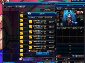 DNF黑暗骑士怎么配装?2026神界特化75流与出血流深度测评 DNF黑暗骑士怎么配装?2026神界特化75流与出血流深度测评