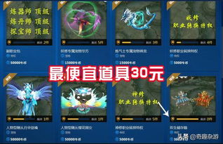 2026年十大必玩硬核网游榜单,拒绝氪金陷阱! 2026年十大必玩硬核网游榜单,拒绝氪金陷阱!