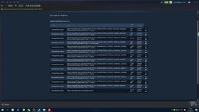 Subnautica 2基地建造系统升级，开发日志详解
