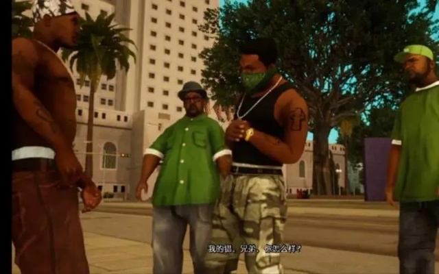 2026年圣安地列斯怎么玩才爽?高清模组与隐藏秘籍全攻略 2026年圣安地列斯怎么玩才爽?高清模组与隐藏秘籍全攻略