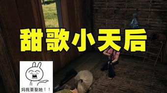 一开口就错?揭秘声控恐怖游戏生存与心理博弈实战 一开口就错?揭秘声控恐怖游戏生存与心理博弈实战