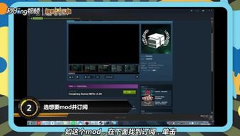 迅游单机加速黑科技，拯救Steam创意工坊与联机掉线