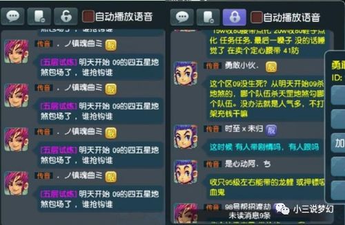 跑胡子勾魂七夺实战攻略，掌握七对勾魂术，胡牌率飙升