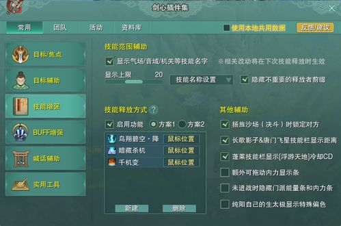 武魂新手卡怎么选？2026最新兑换码与避坑实测指南