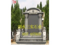 原神墓碑位置独家实测，找不到镇石？2026保姆级解谜攻略