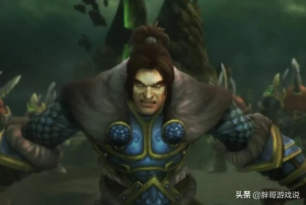 魔兽世界7.0剧情深度复盘，瓦里安之死与神器崛起之路
