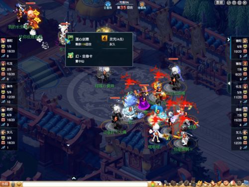 2013全民PK赛神级阵容复盘，揭秘当年冠军队的战术细节