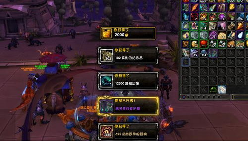 魔兽世界7.0怀旧服定档了吗？最新开服时间预测与攻略