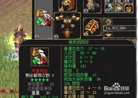 刀剑至尊卡类型怎么玩?深度剖析不同卡种收益与避坑指南 刀剑至尊卡类型怎么玩?深度剖析不同卡种收益与避坑指南