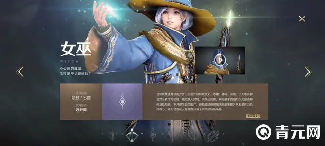 台服Aion经典服还能玩吗？2026年职业强度与搬砖避坑指南