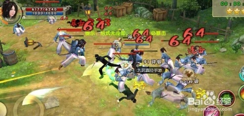 九阴真经充值攻略，揭秘高性价比渠道与元宝最佳用法