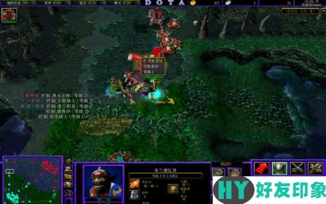 Dota 6.69 AI地图怎么玩？揭秘单机神级指令与下载