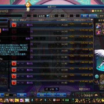 永恒之塔收费模式全解，零氪党如何高效搬砖逆袭？