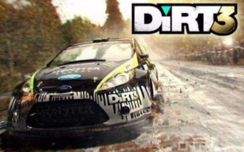 dirt2.exe丢失？尘埃2闪退的绝地反击指南