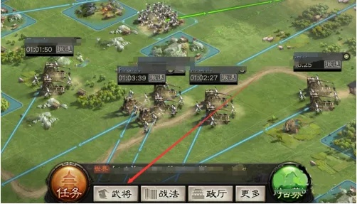 三国志OL怎么玩？2026年最新版本开荒与霸业实战指南