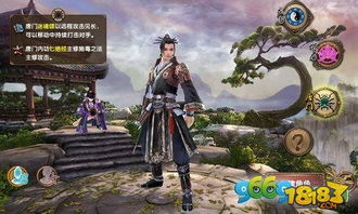 九阴真经峨眉三内怎么选？白蟒功实战深度解析