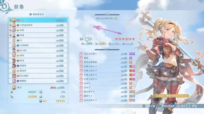 别忽视FS女角色！深度解析女C卡位优势与女SF隐藏机制