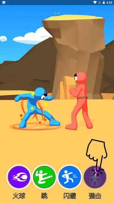 功夫小子官网怎么进？独家揭秘2026最新版下载与连招技巧