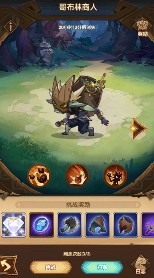 仲夏节Boss怎么打？2026年最新全机制拆解与掉落指南