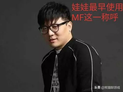 lol溪子解说深度剖析，如何从下饭操作中偷师高端意识？