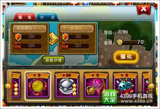 霸刀带什么宠物最帅？2026年最强属性跟宠与奇遇获取全攻略