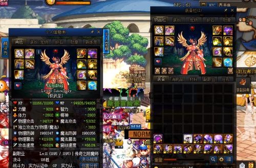 2026年轩辕剑6还值得玩吗？硬核评测与实战攻略