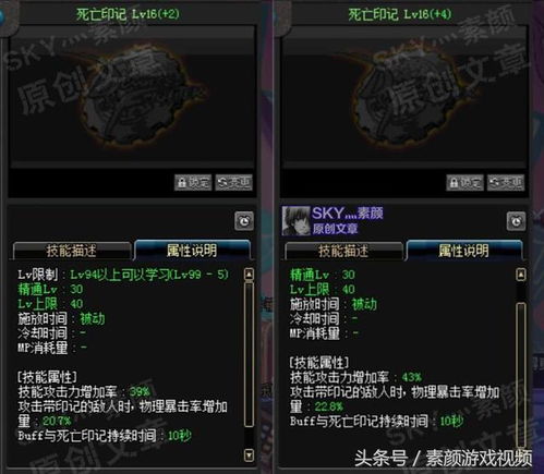 2026凌波城最强流派解析,从任务挂机到帮战制胜的细节 2026凌波城最强流派解析,从任务挂机到帮战制胜的细节