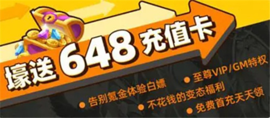 3265.cc BT手游避坑指南，如何精准获取高爆率福利？