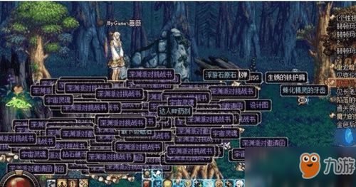 失落方舟2026最强搬砖路线,揭秘日入万金的高效刷本技巧 失落方舟2026最强搬砖路线,揭秘日入万金的高效刷本技巧