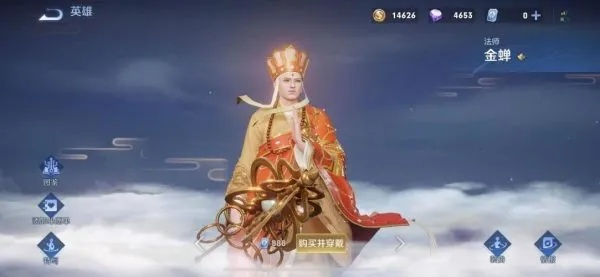 2026放开那唐僧怎么玩?零氪金通关阵容与隐藏兑换码大揭秘 2026放开那唐僧怎么玩?零氪金通关阵容与隐藏兑换码大揭秘