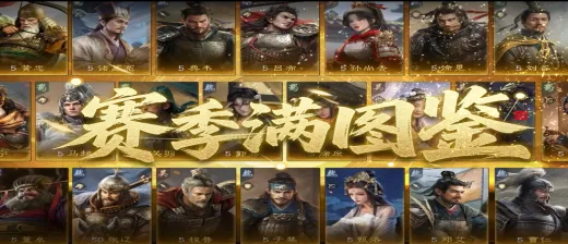 2026纯三国SLG进阶手册,零氪党如何通过资源置换制霸全服? 2026纯三国SLG进阶手册,零氪党如何通过资源置换制霸全服?