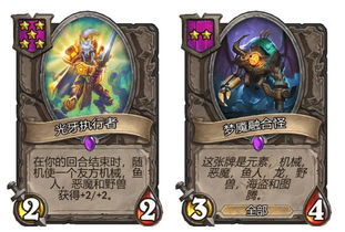 熊猫人武僧怎么玩才强？2026最新三系手法与种族优势全解