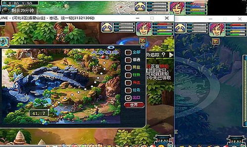 梦幻西游2辅助工具怎么选？揭秘2026年多开搬砖黑科技