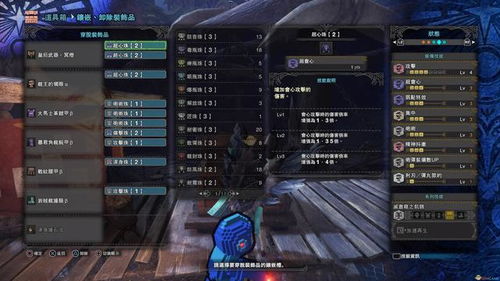 怪物猎人OL日服还能玩吗?独家复盘停服原因与复活指南 怪物猎人OL日服还能玩吗?独家复盘停服原因与复活指南