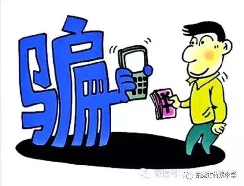 家长必看,2026年未成年人严禁接触的游戏类型全解析 家长必看,2026年未成年人严禁接触的游戏类型全解析