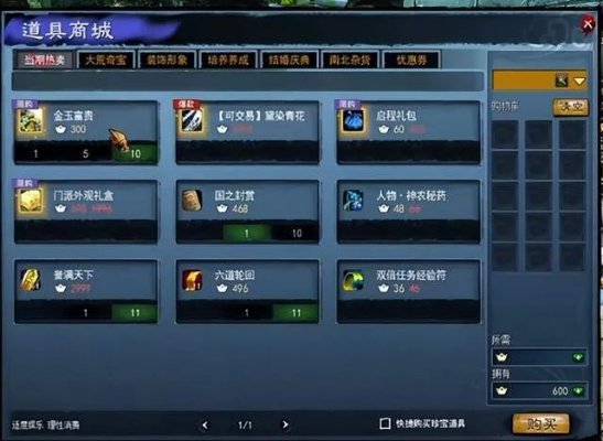 2026年刚开私服怎么选？老骨灰揭秘新服避坑与赚钱门道