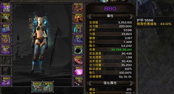 2026魔兽大秘境坦克T0级生存指南，S3赛季极限抗压全解析