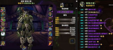 2026年魔狱私服怎么玩？揭秘高爆率单刷技巧与避坑指南