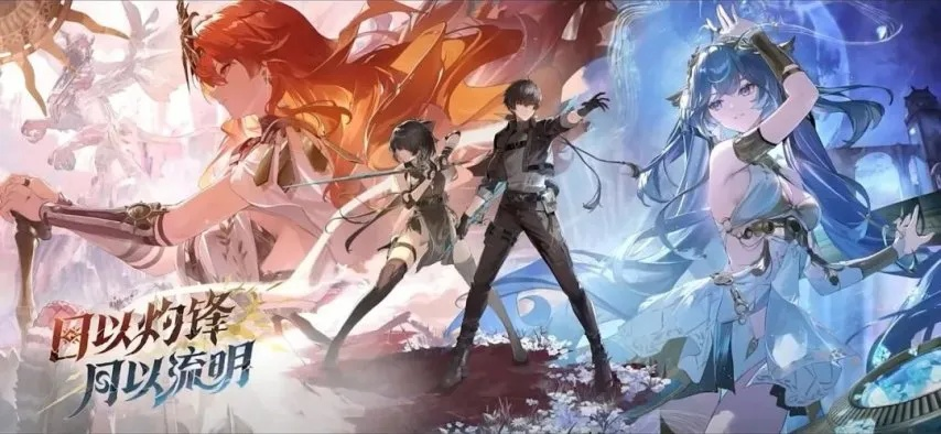 鸣潮3.3-3.6卡池排期公布，星声告急补偿全服发放！