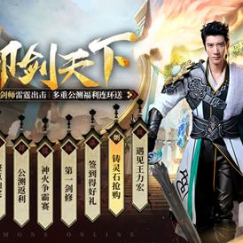 魔域317品牌日福利预告,战域MV首发,下周海量福利开启 魔域317品牌日福利预告,战域MV首发,下周海量福利开启