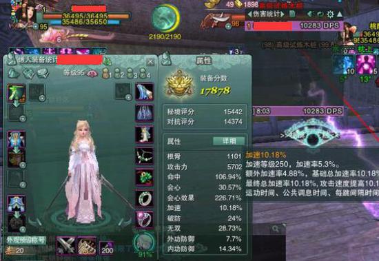 剑网3门派怎么选才不后悔？2026版本T奶DPS就业与强度深度实测