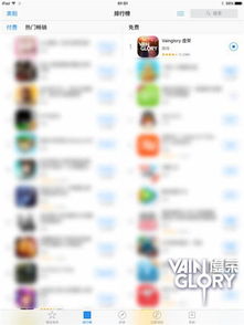 鸣潮3.2优化全解析,移动端超高画质即将上线! 鸣潮3.2优化全解析,移动端超高画质即将上线!