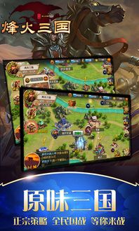 2026魔侠传官网入口在哪?深度解析开服节奏与搬砖技巧 2026魔侠传官网入口在哪?深度解析开服节奏与搬砖技巧